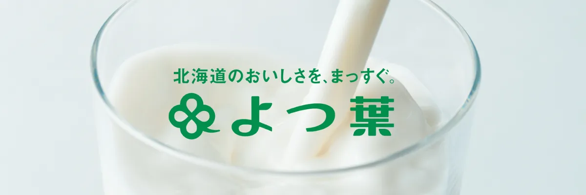 おまとめの場合送料分お引きします✨ 5,000円分ポイントギフト券プレゼント＜九州地域のお引越し