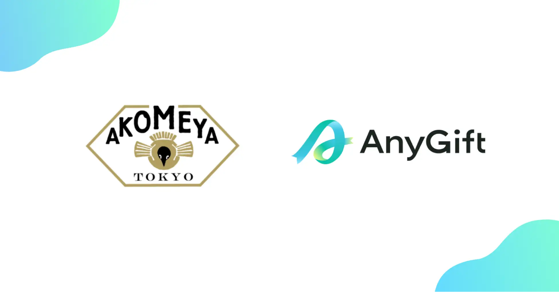 NTT西日本】SmartNetcommunity αZX Home（情報機器） - 法人