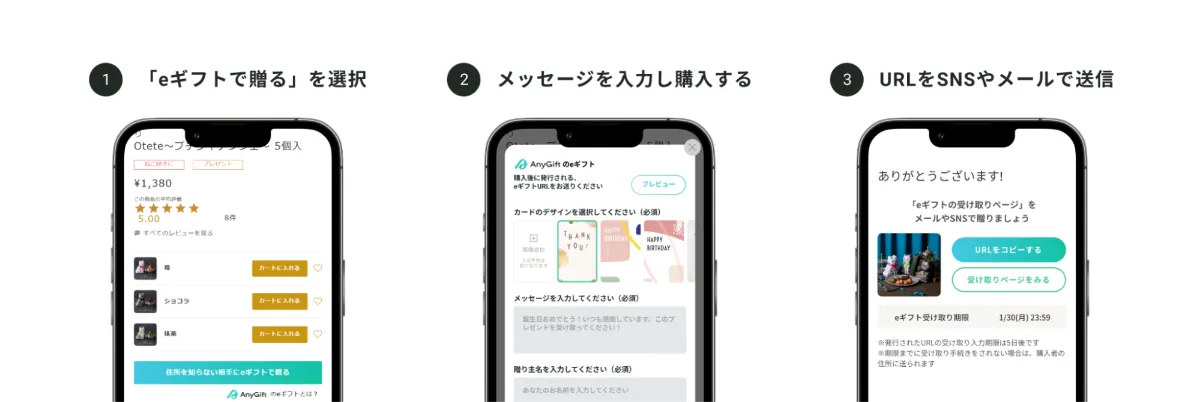 mode3_w1280_h729-小倉にぎわい