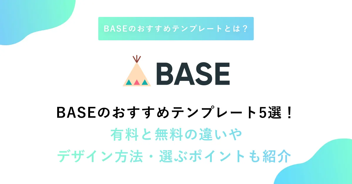 安い超激得/新品/送料無料 デザイン/コスト/機能性重視 シンプルデザイン 国産完成品 シャープなシルエット ロータイプ ＴＶボード 140㎝サイズ ～幅140cm