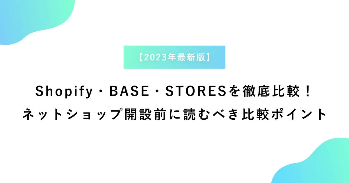 える☆にどページ メンズ ウィキッドコラボスニーカー BR-WK0001 Green 【Model