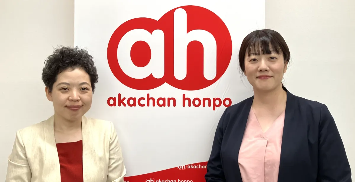 株式会社赤ちゃん本舗｜役割マネジメント研修導入事例｜NOKIOO™ 人材