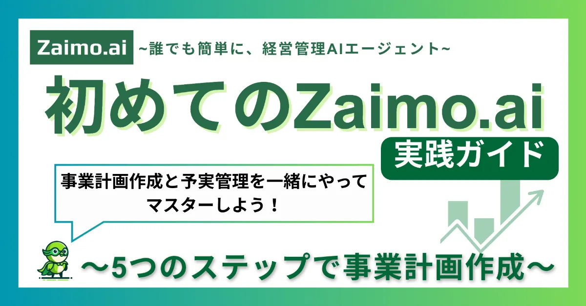 美品・未使用　データ品質プロジェクト実践ガイド データ品質プロジェクト実践ガイド | Danette McGilvray, 木山