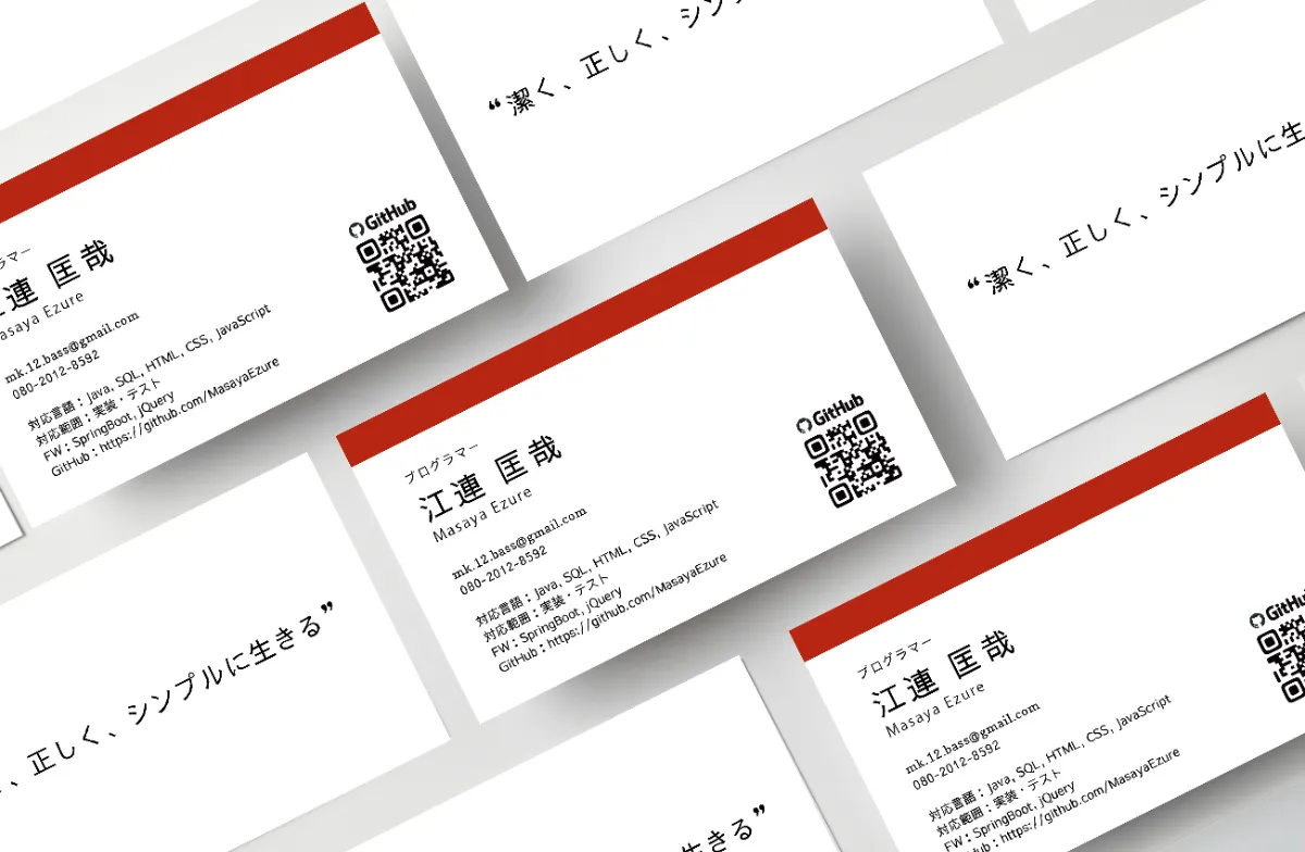 公式｜合同会社傑作（Kessaku LLC）