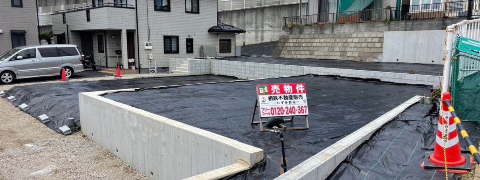 株式会社ビルドトラストの口コミ・評判は？気になる売却実績や、特徴を紹介 ｜湘南で不動産売却を成功させる！売却力のある不動産会社特集