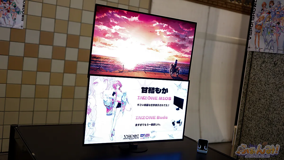 ふぁんみ！