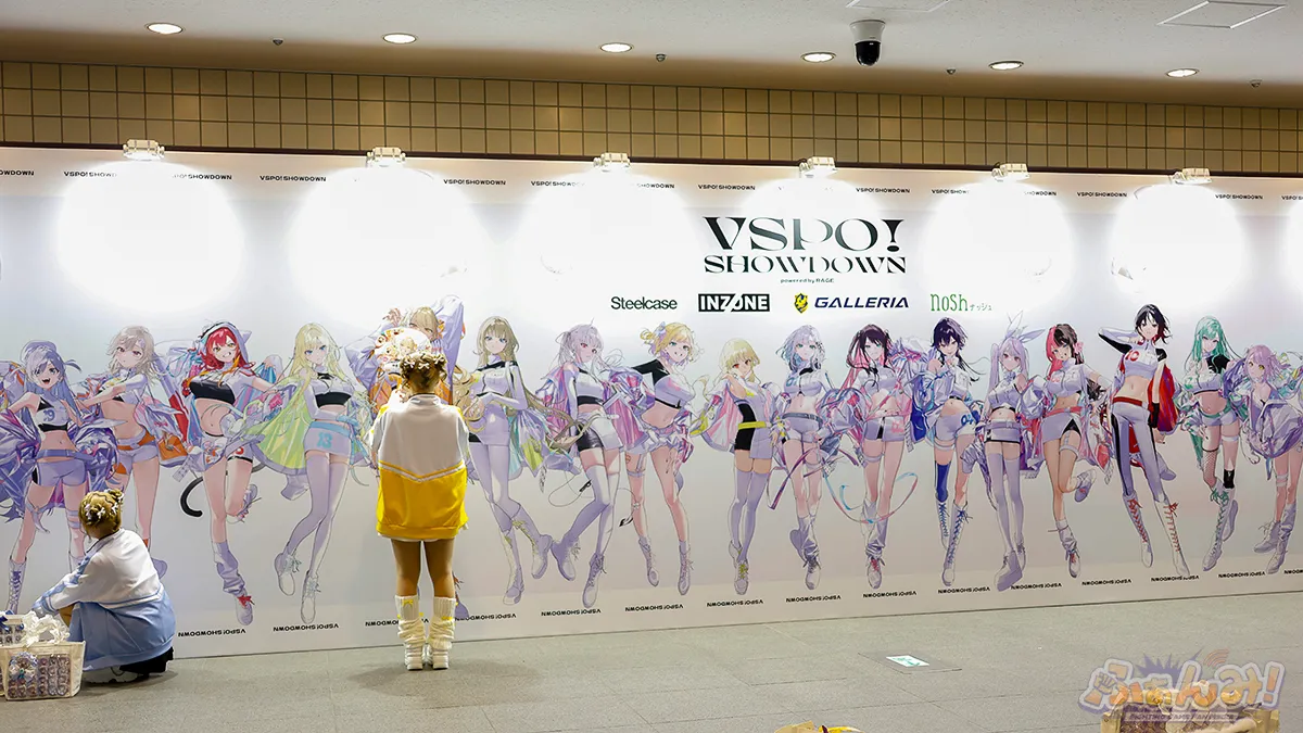 VSPO! SHOWDOWN 甘結もか セット 本日発送】 甘結もか アクスタ VSPO! SHOWDOWN ぶいすぽ - メルカリ