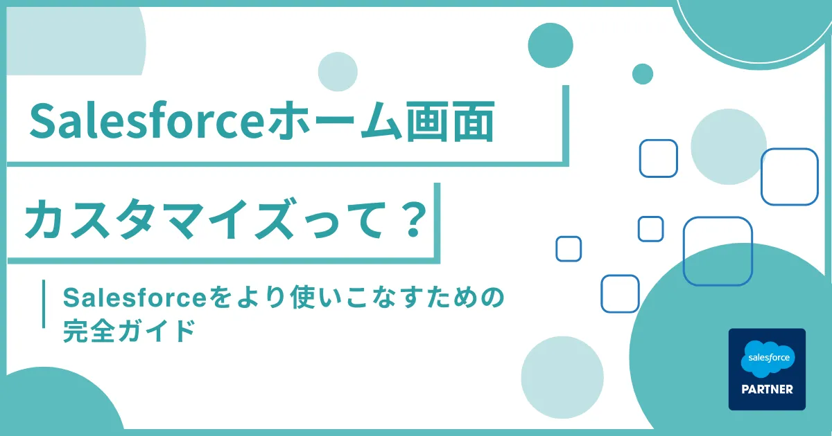 ニューレコード参考書セット【大幅お値引き可能】 自宅学習に ニュー