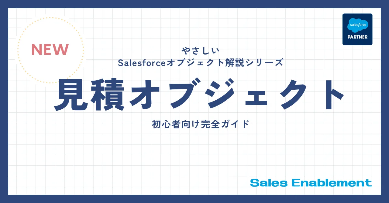 ニューレコード参考書セット【大幅お値引き可能】 自宅学習に ニュー