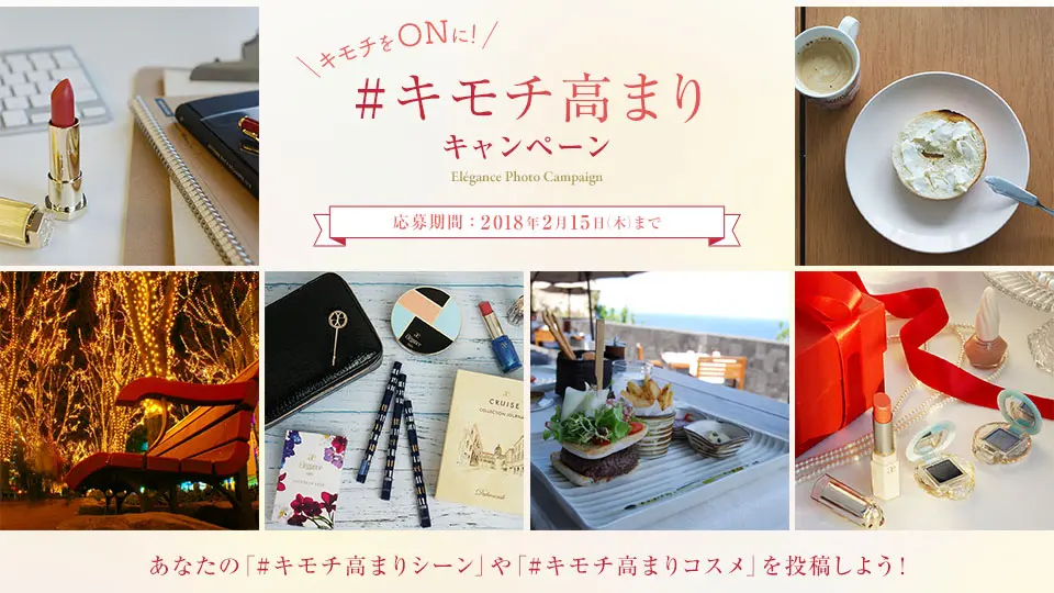 アルビオン