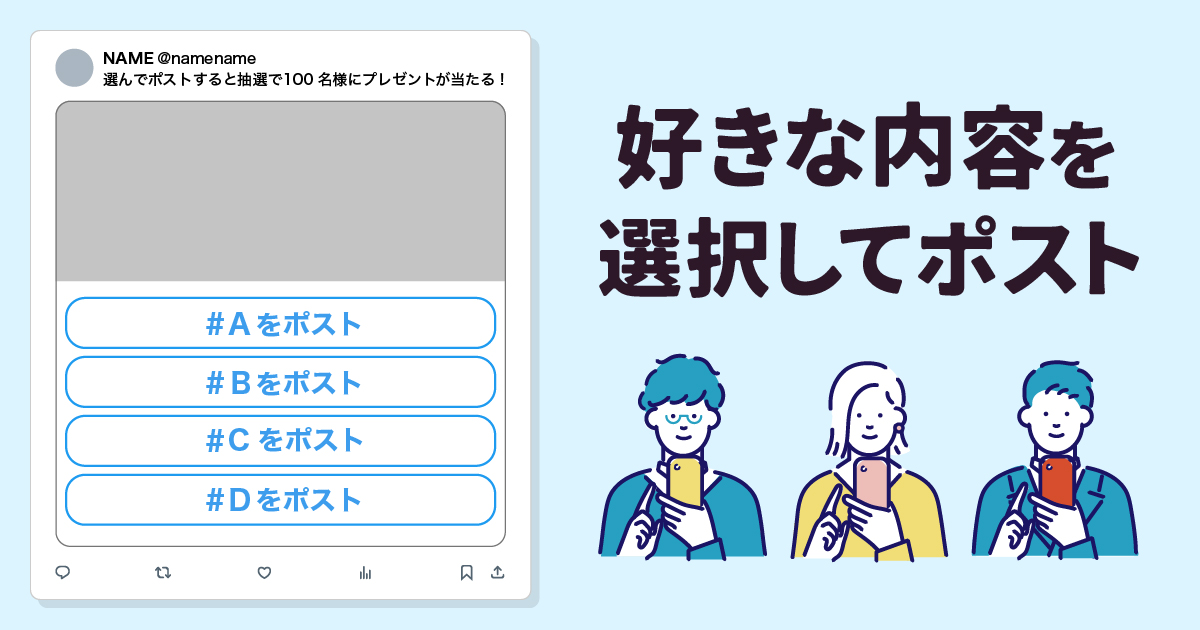 EGI-OH Colors 誕生記念セット初回抽選300セット EGI-OH Colors 誕生