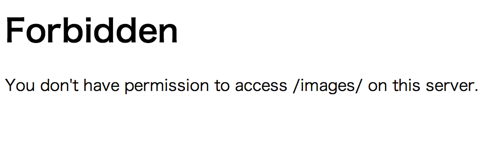 Apacheで403エラーの際にTestPageを表示しないように設定