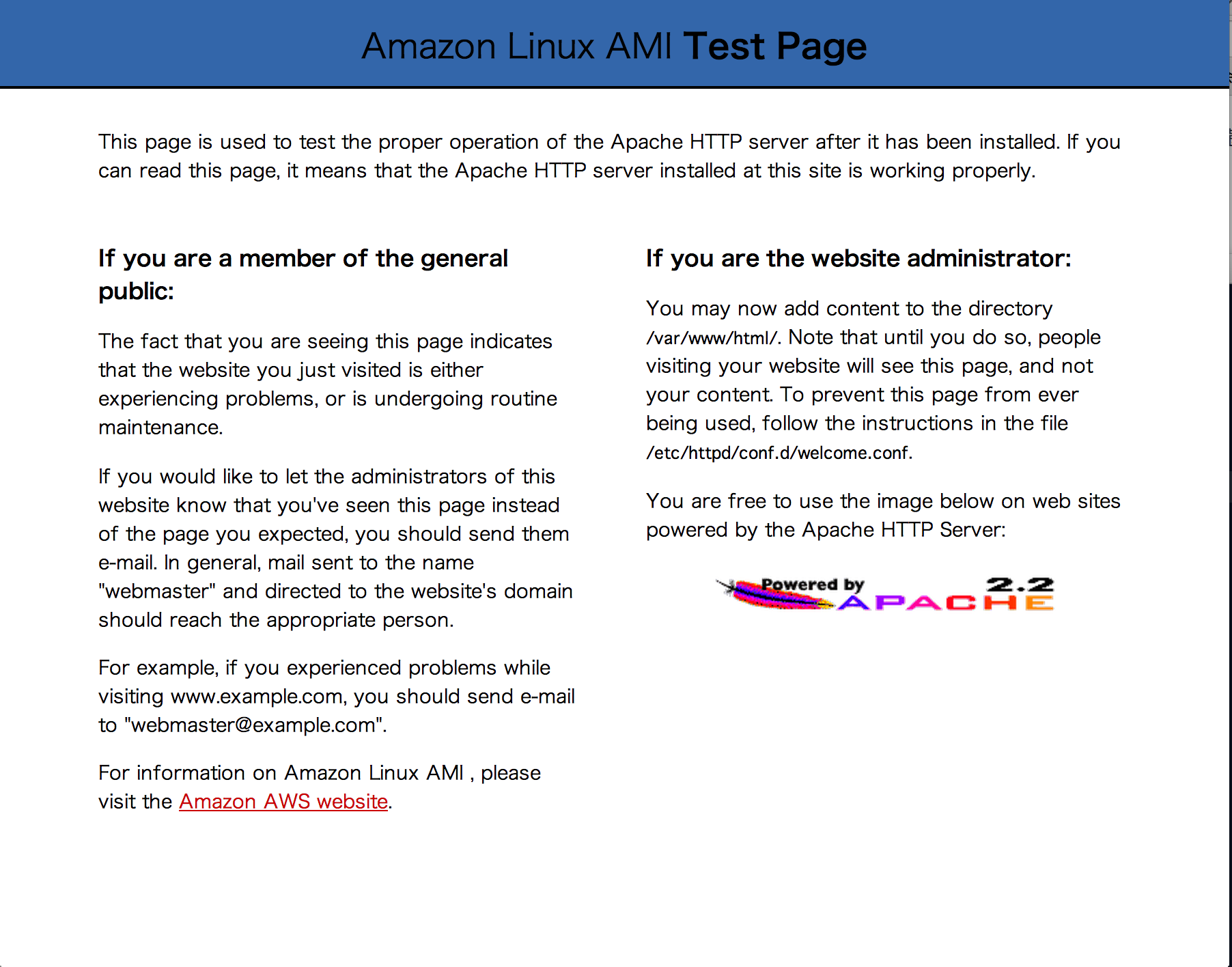 Apacheで403エラーの際にTestPageを表示しないように設定