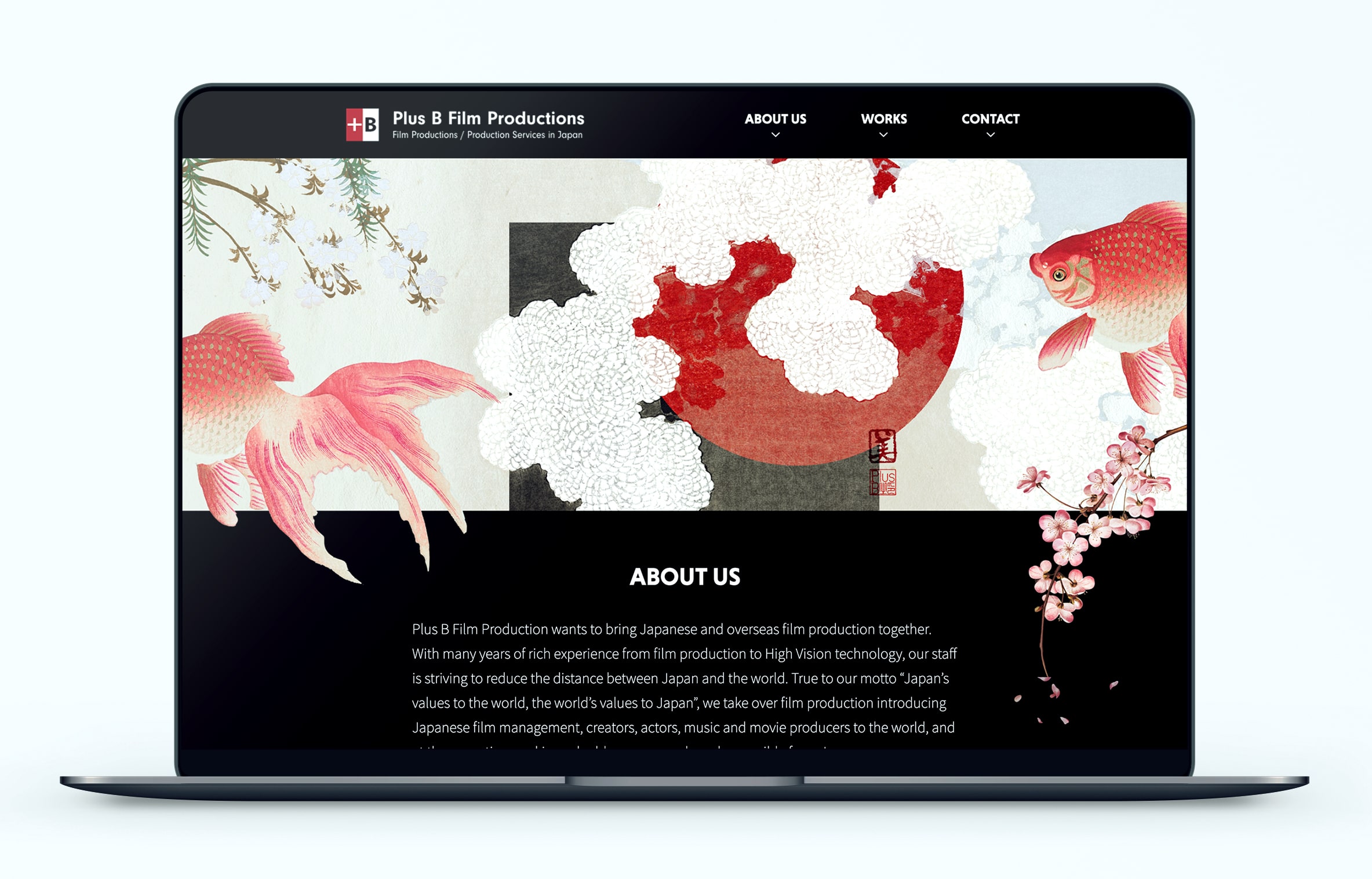 東京建物 Regenerative City Tokyo VISION BOOK メインビジュアル コラージュ制作 さじきまい