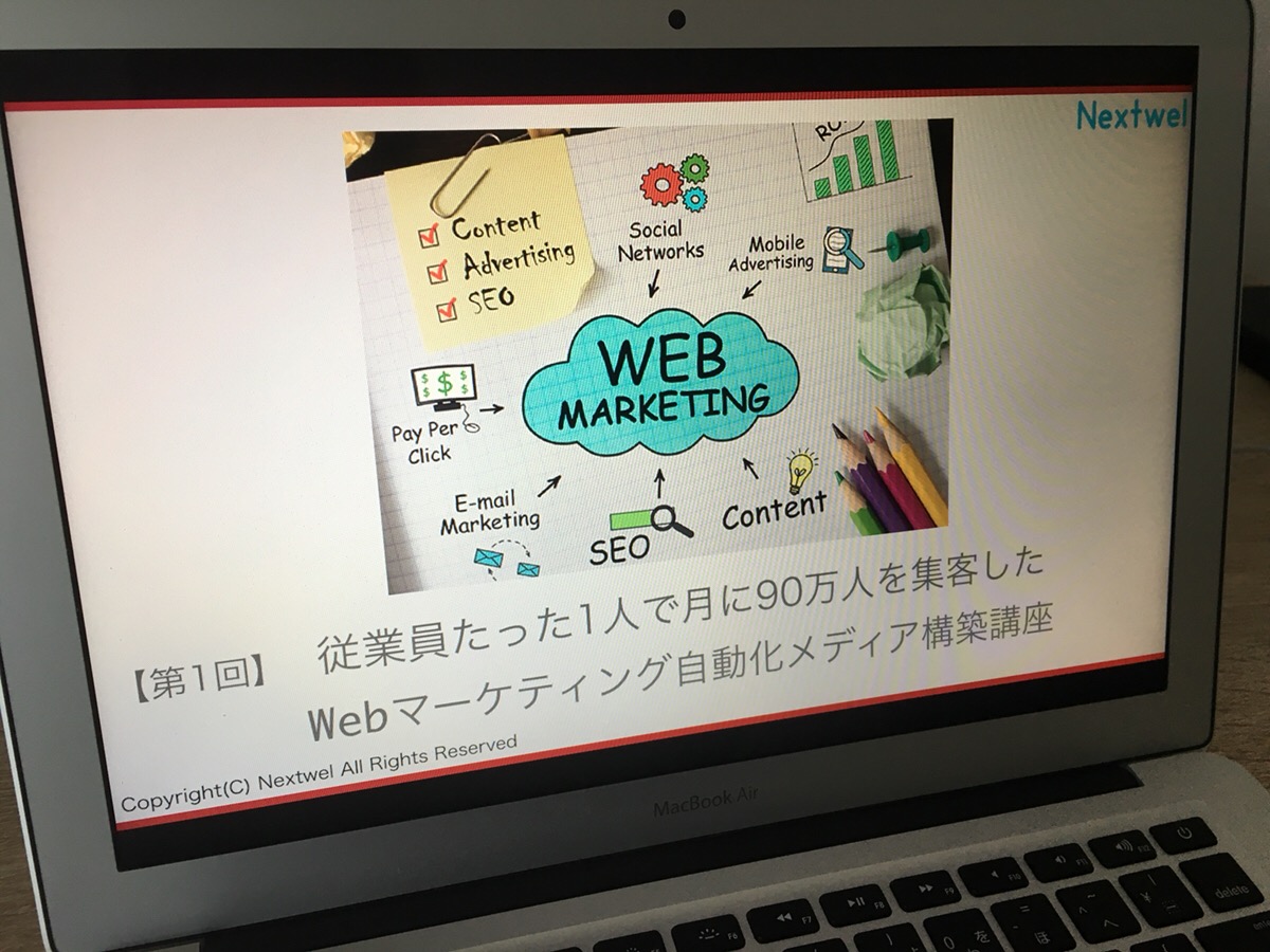 イメージ画僧