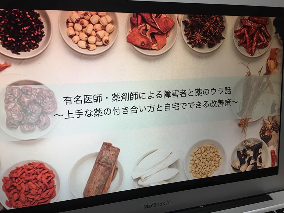 イメージ画僧