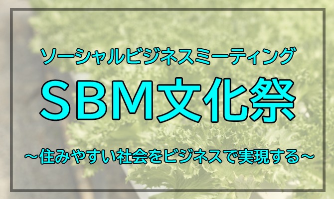 イメージ画僧
