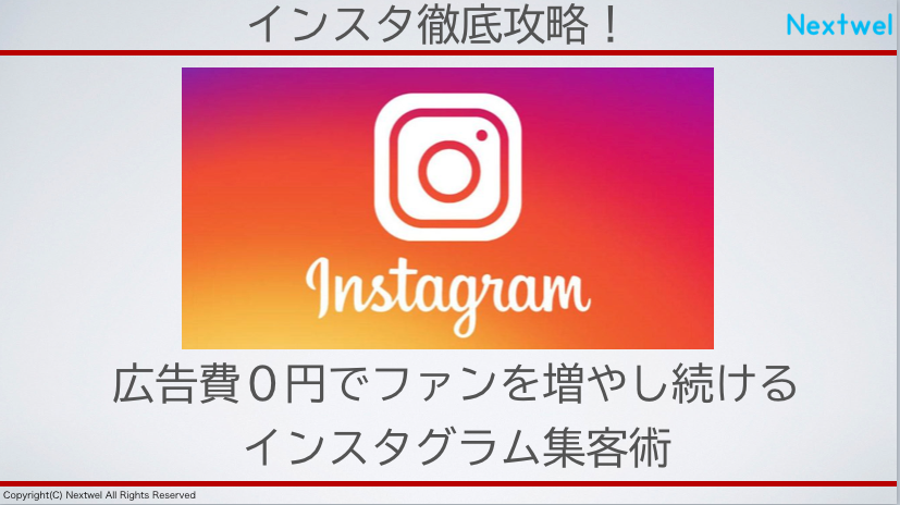 イメージ画僧