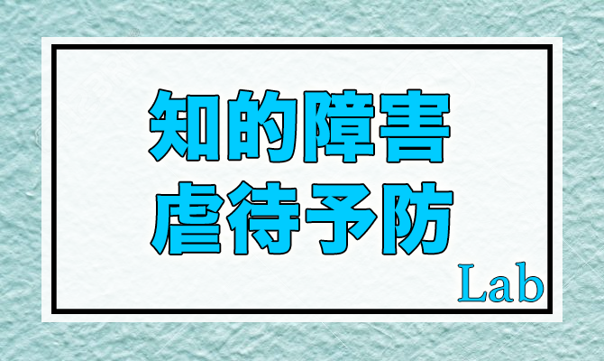 イメージ画僧
