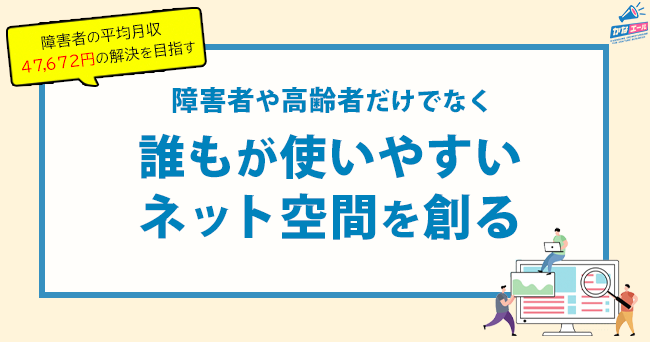イメージ画僧
