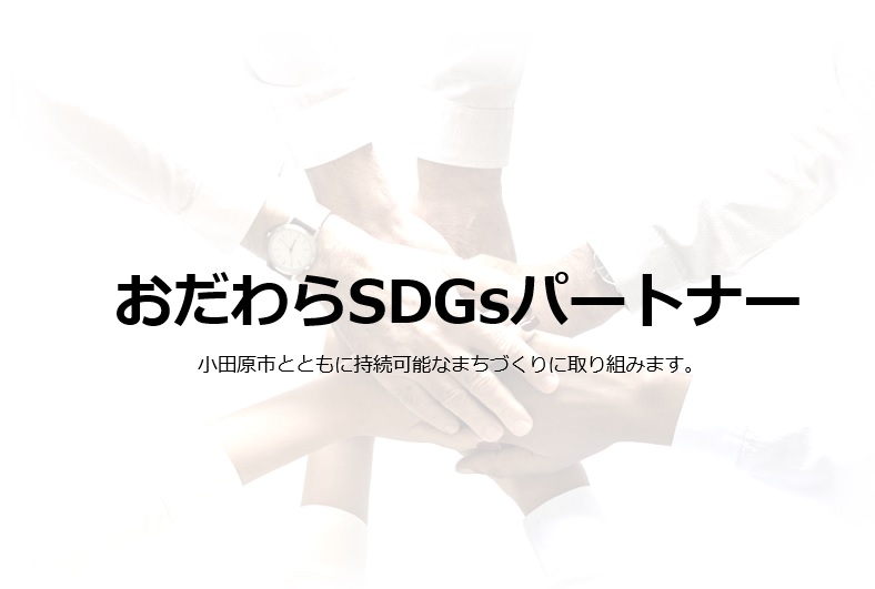 イメージ画僧