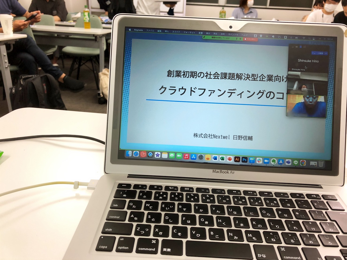 イメージ画僧
