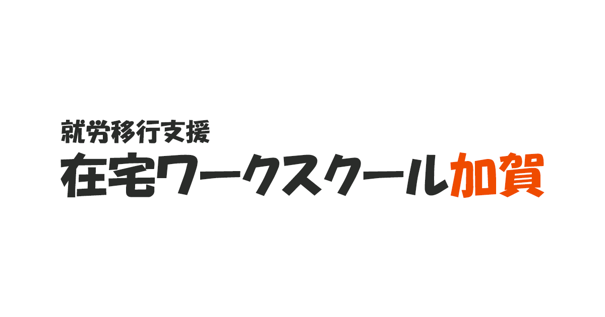イメージ画僧