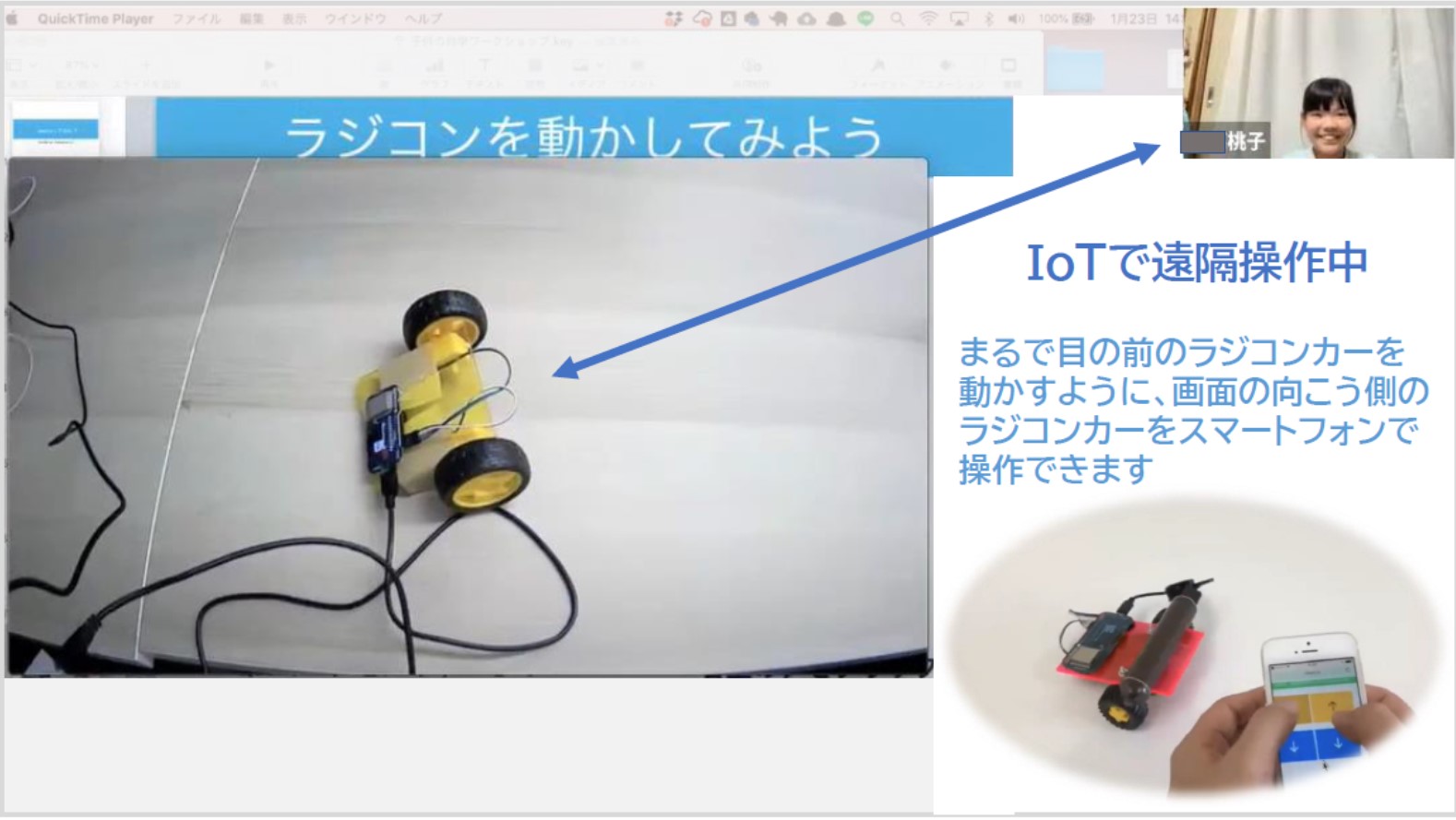 ワークショップと学び = Workshops and Learning 1 (… Amazon.co.jp: ワークショップと学び1 まなびを学ぶ : 俊文
