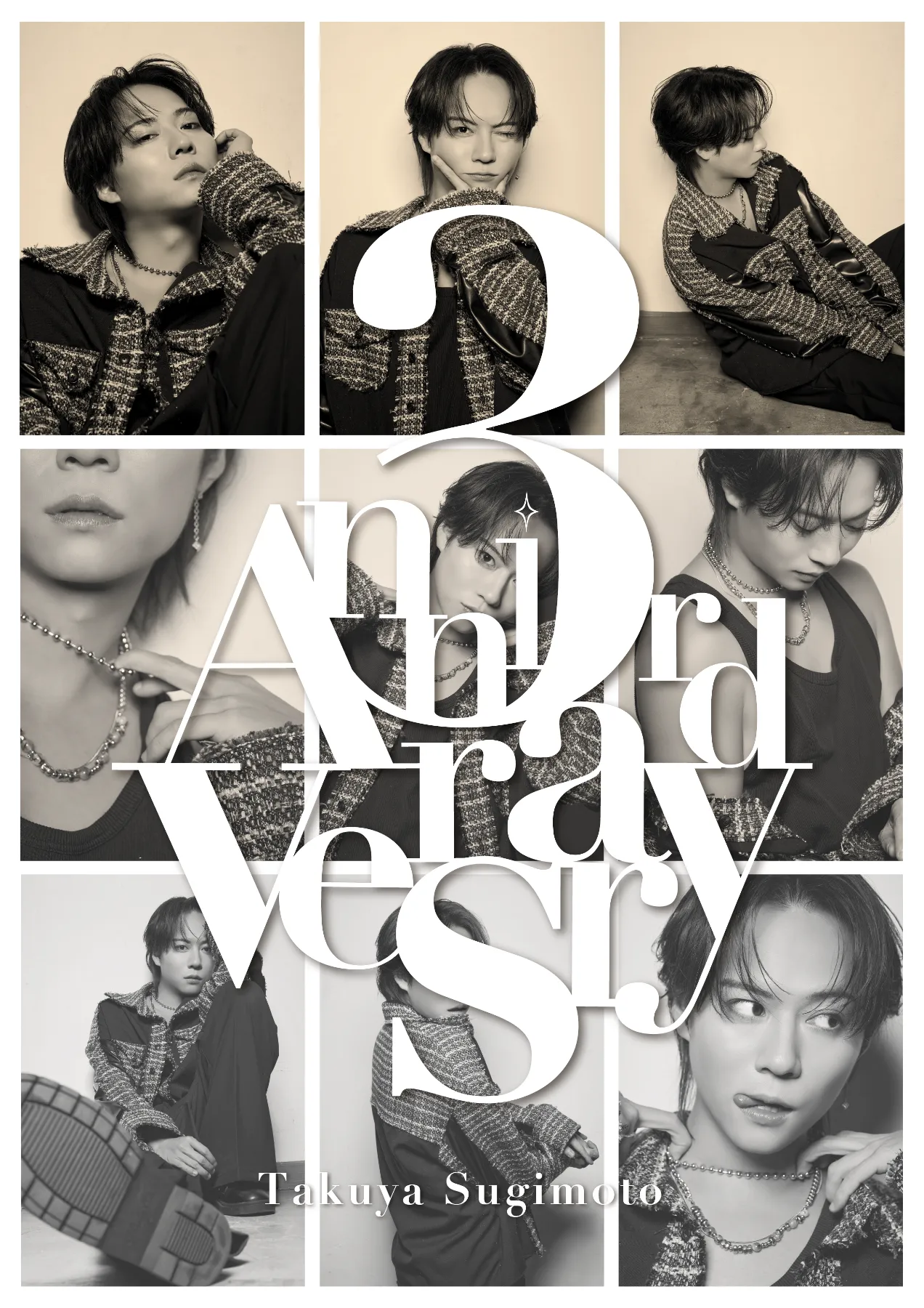 3rd Anniversary Live in 豊洲PIT ｜Schedule