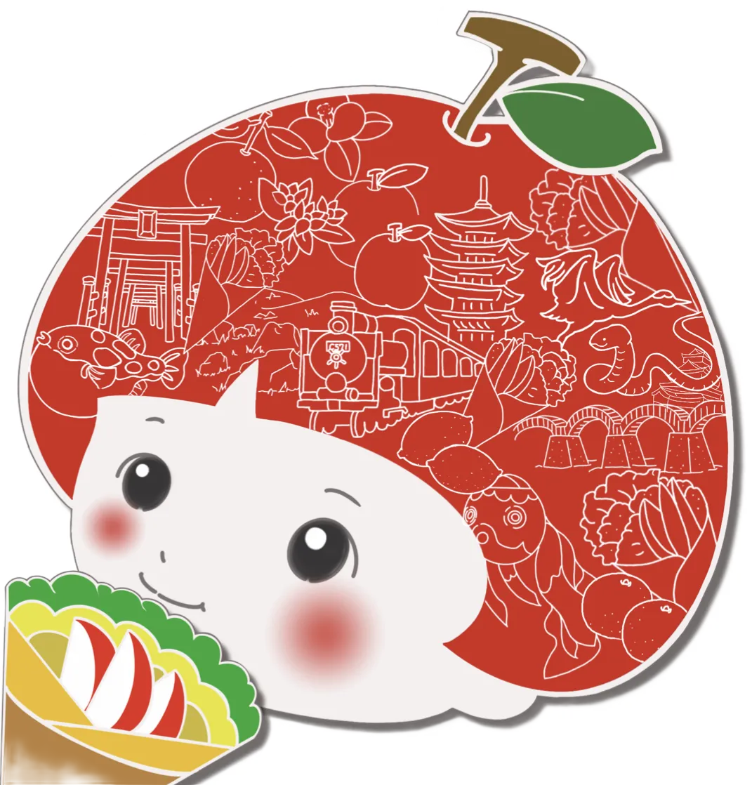 りんご星人の嫁ぎ先