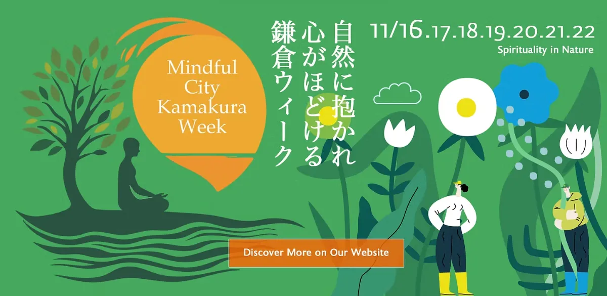 ★\"心の平和を見つける旅へ。スピリチュアル講座で自己発見を始めよう\"上級コース★ ☆ 心の平和を見つける旅へ。スピリチュアル講座で自己発見を