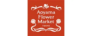 青山フラワーマーケット