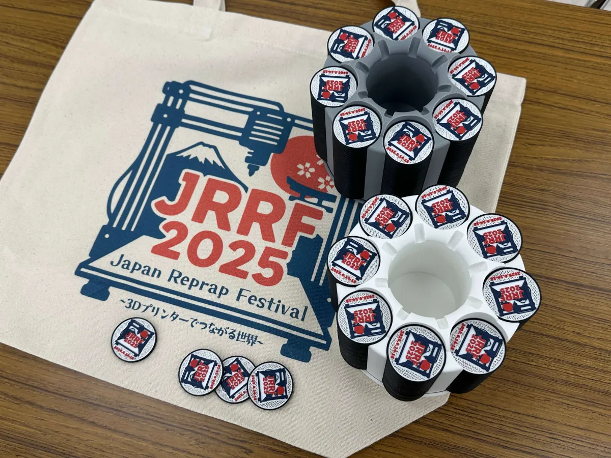 Japan RepRap Festival 2025