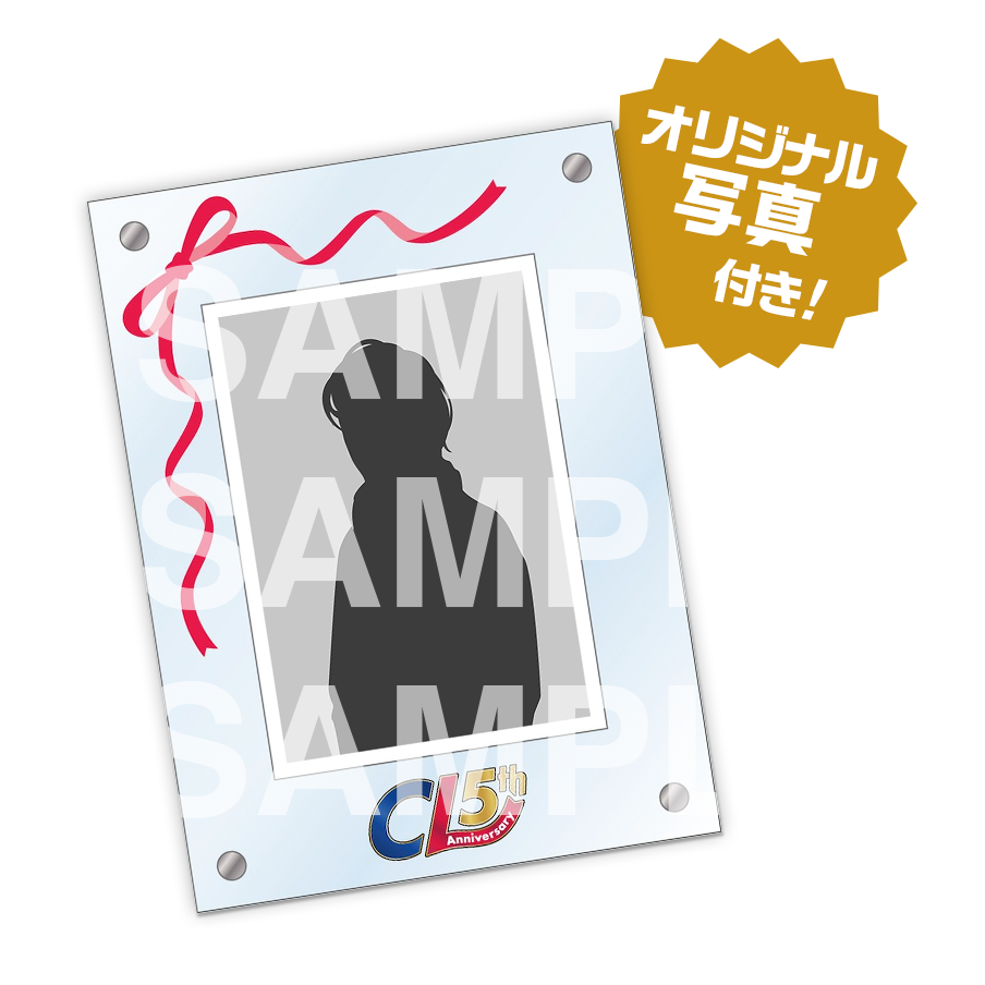 2025 CLくじ Wチャンス賞 A賞 RIKU 2025 CLくじ Wチャンス賞 A賞 RIKU RIKU CLくじ Wチャンス賞 A