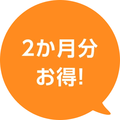 入門ビジネス英語 | ポケット語学 【NHK出版】