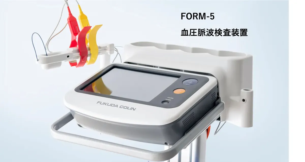 フレディ・クルーガー外科医 H78fa6131a70b49e5ac2ec868106c2