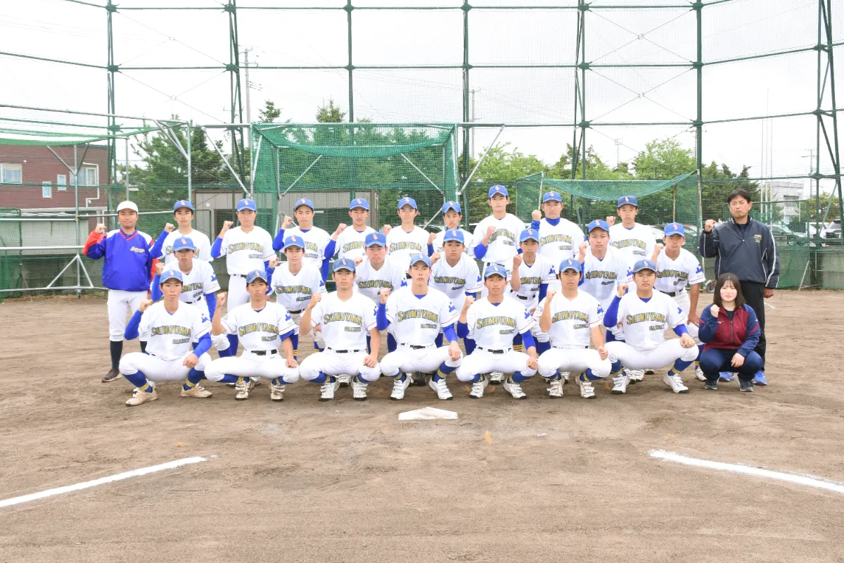 酒田南高校野球部遠征用ジャージ 酒田南高校野球部遠征用ジャージ
