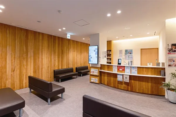 羽賀スキンケアクリニック