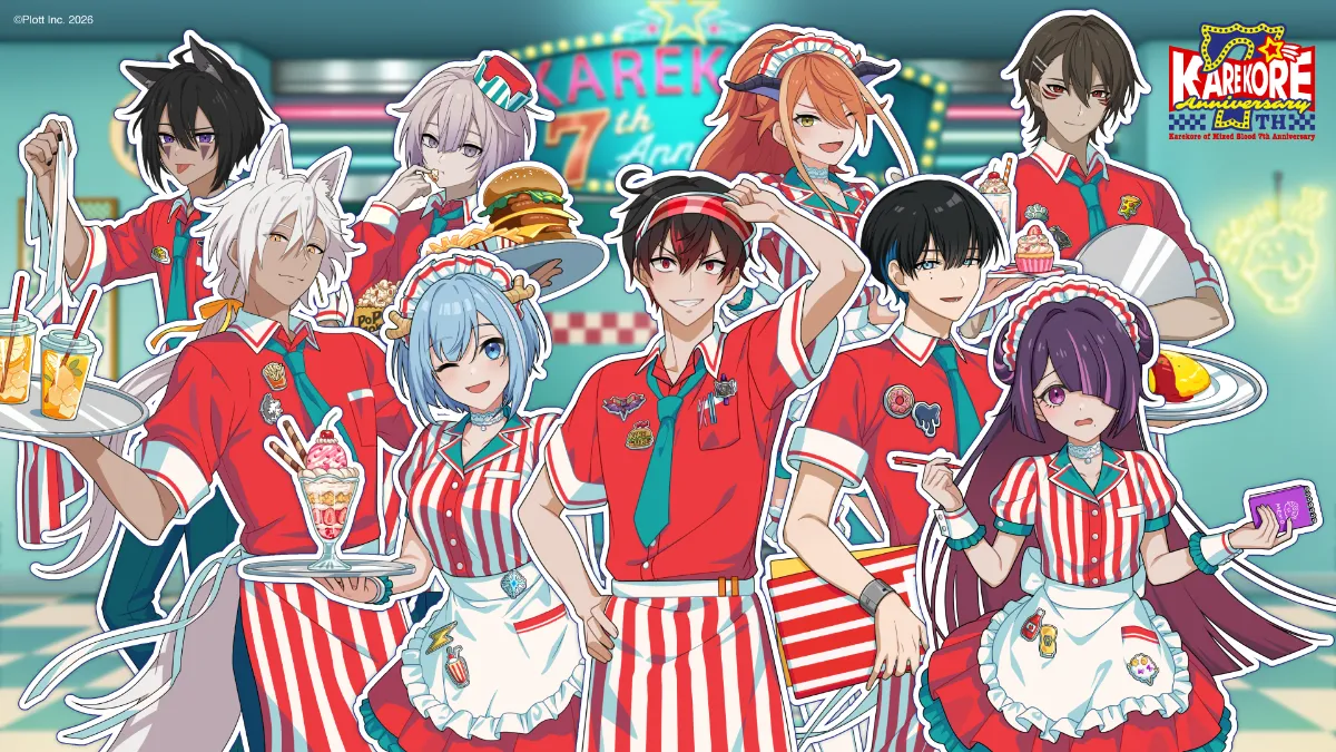 Plott Inc. ｜「混血のカレコレ」7周年プロジェクト始動！KAREKORE
