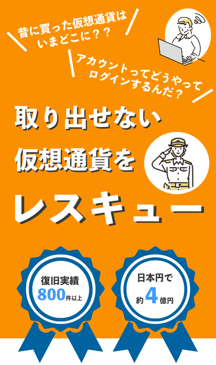 ✴︎ご成約品✴︎リピーター様　イベント割引　６点 お問い合わせ｜株式会社共同クレーン（公式ホームページ）