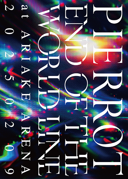 PIERROT OFFICIAL SITE
