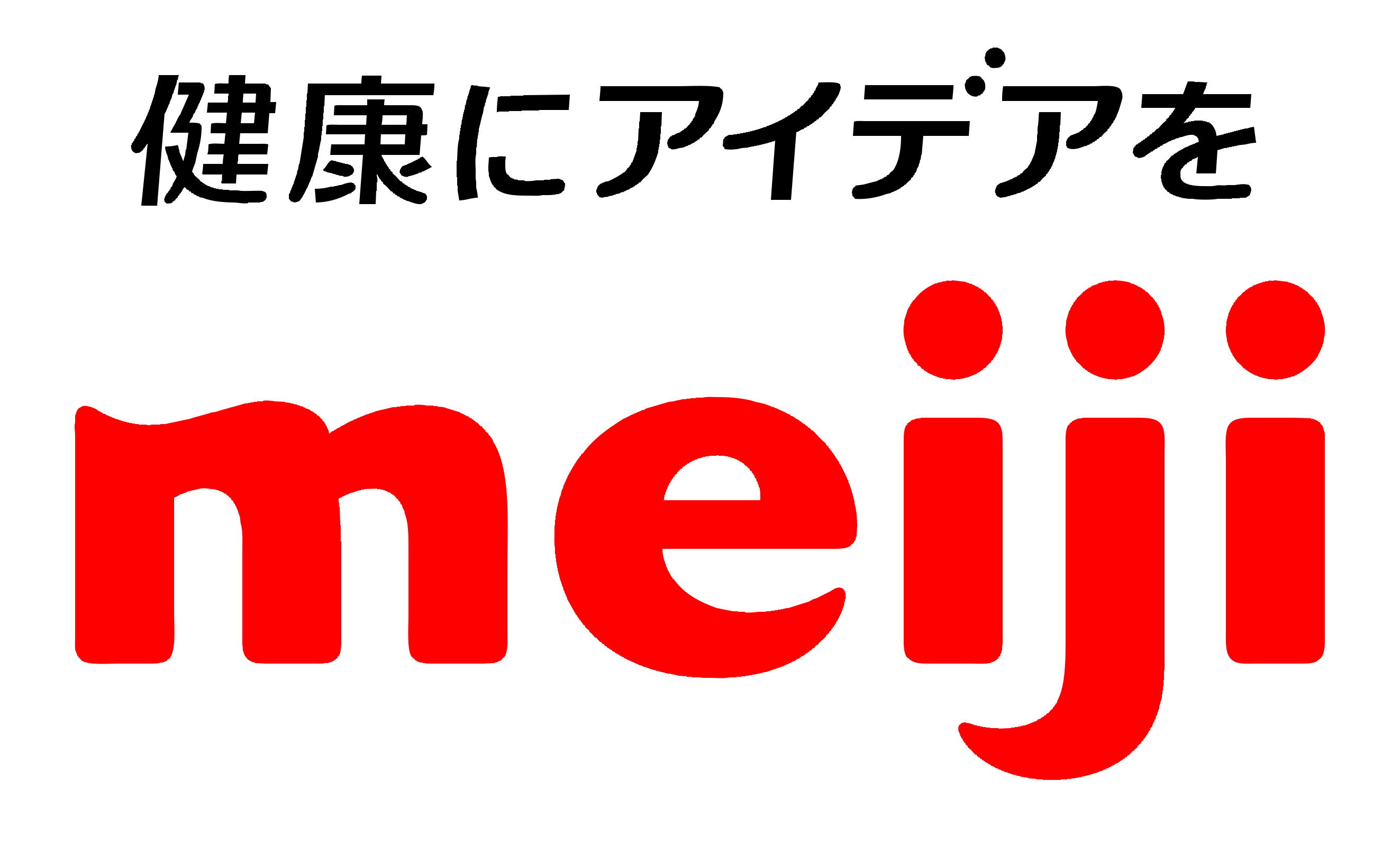 人的資本理論の実証化研究会