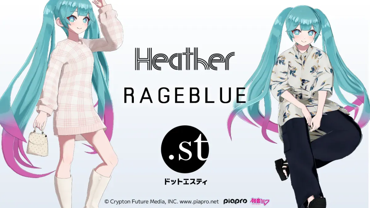 [希少品]DARRDY 初音ミクコラボ地雷系ジャージセット 9612-887-