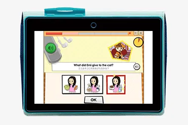 ラインナップ | 小学4年生 | 進研ゼミ小学講座 | 小学生向け通信教育