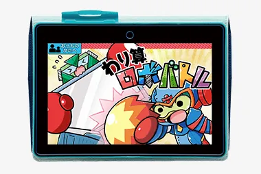 中学生向け「チャレンジパッド」タブレットの仕様 | 進研ゼミ