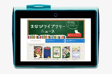 進研ゼミ  付録 進研ゼミ付録セット！の通販 by リナ's shop｜ラクマ