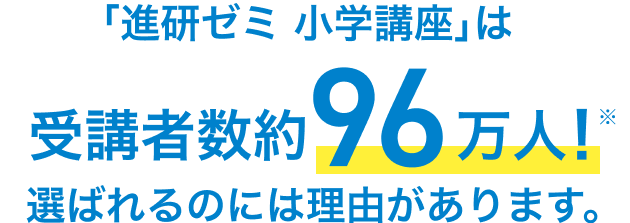 進研ゼミ　チャレンジ４年生　2024 まとめ売り（おまけ付き） hqdefault.jpg