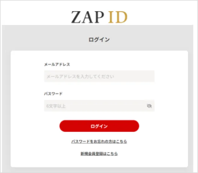 フレンドリー会員の皆様へ｜chocoZAP｜時間も場所も選ばない新感覚の24