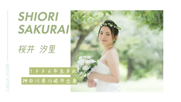 ウェディングムービー制作 | KANADE MOVIE