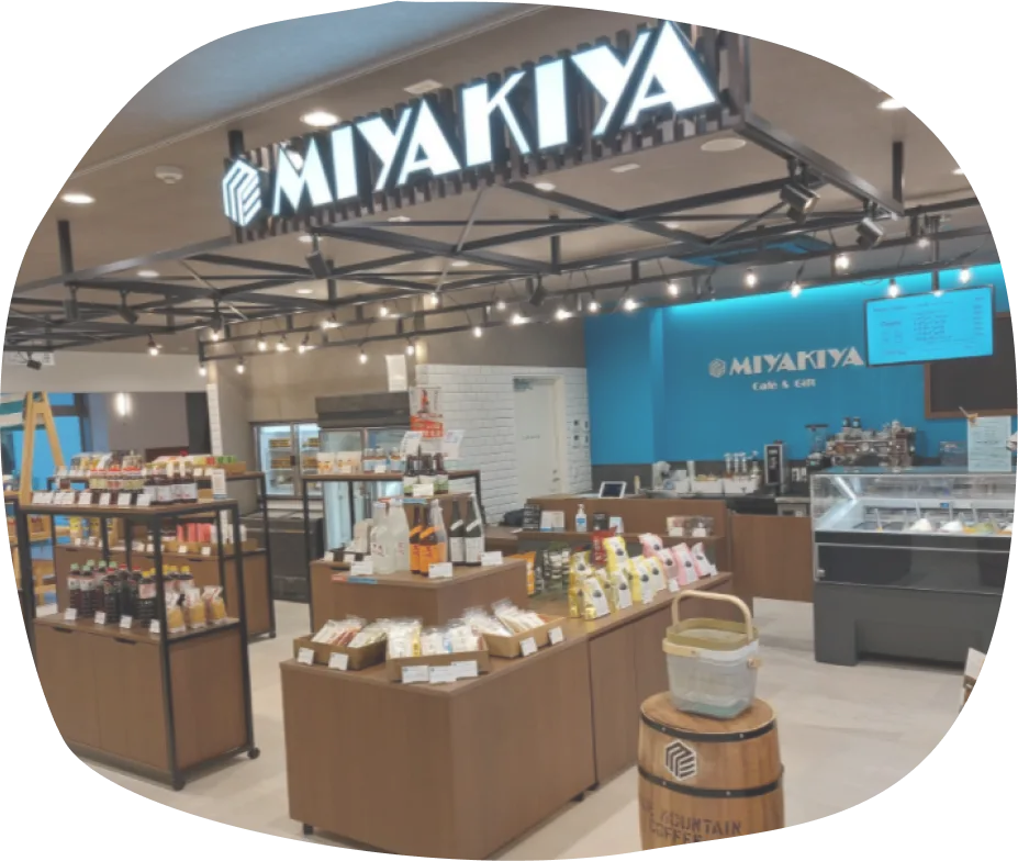 Café & Gift MIYAKIYA